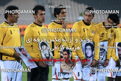 1043883, Tehran, , جام حذفی فوتبال ایران, 1/16 stage, , Persepolis 2 v 1 Mes Rafsanjan on 2011/10/25 at Azadi Stadium