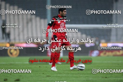 1043889, Tehran, , جام حذفی فوتبال ایران, 1/16 stage, , Persepolis 2 v 1 Mes Rafsanjan on 2011/10/25 at Azadi Stadium
