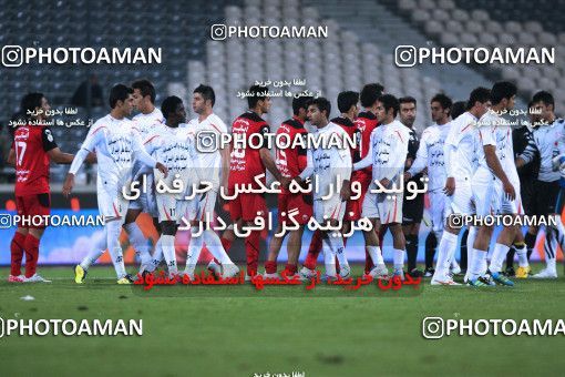 1043761, Tehran, , جام حذفی فوتبال ایران, 1/16 stage, , Persepolis 2 v 1 Mes Rafsanjan on 2011/10/25 at Azadi Stadium