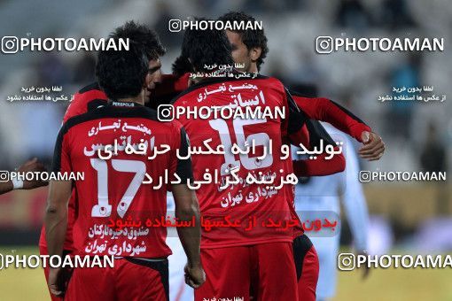 1043953, Tehran, , جام حذفی فوتبال ایران, 1/16 stage, , Persepolis 2 v 1 Mes Rafsanjan on 2011/10/25 at Azadi Stadium
