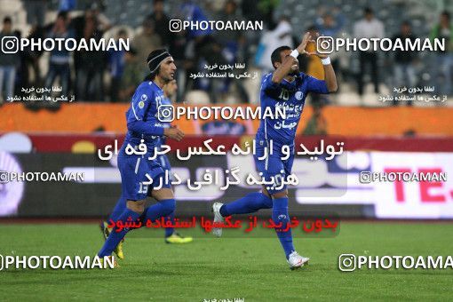 1044359, Tehran, , جام حذفی فوتبال ایران, 1/16 stage, , Esteghlal 5 v 1 Shirin Faraz on 2011/10/26 at Azadi Stadium