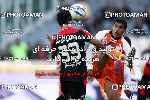 1046815, Tehran, [*parameter:4*], لیگ برتر فوتبال ایران، Persian Gulf Cup، Week 14، First Leg، Saipa 0 v 1 Persepolis on 2011/11/22 at Azadi Stadium
