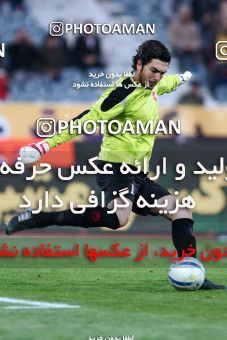 1047344, Tehran, [*parameter:4*], لیگ برتر فوتبال ایران، Persian Gulf Cup، Week 14، First Leg، Saipa 0 v 1 Persepolis on 2011/11/22 at Azadi Stadium