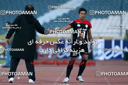 1047245, Tehran, [*parameter:4*], لیگ برتر فوتبال ایران، Persian Gulf Cup، Week 14، First Leg، Saipa 0 v 1 Persepolis on 2011/11/22 at Azadi Stadium