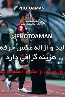1047271, Tehran, [*parameter:4*], لیگ برتر فوتبال ایران، Persian Gulf Cup، Week 14، First Leg، Saipa 0 v 1 Persepolis on 2011/11/22 at Azadi Stadium
