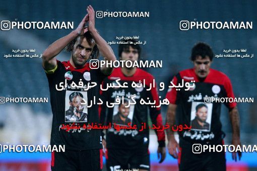 1047435, Tehran, [*parameter:4*], لیگ برتر فوتبال ایران، Persian Gulf Cup، Week 14، First Leg، Saipa 0 v 1 Persepolis on 2011/11/22 at Azadi Stadium
