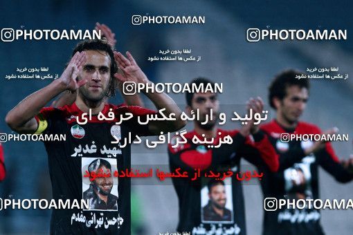 1047372, Tehran, [*parameter:4*], لیگ برتر فوتبال ایران، Persian Gulf Cup، Week 14، First Leg، Saipa 0 v 1 Persepolis on 2011/11/22 at Azadi Stadium