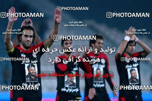 1047267, Tehran, [*parameter:4*], لیگ برتر فوتبال ایران، Persian Gulf Cup، Week 14، First Leg، Saipa 0 v 1 Persepolis on 2011/11/22 at Azadi Stadium