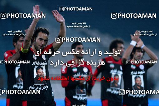 1047354, Tehran, [*parameter:4*], لیگ برتر فوتبال ایران، Persian Gulf Cup، Week 14، First Leg، Saipa 0 v 1 Persepolis on 2011/11/22 at Azadi Stadium