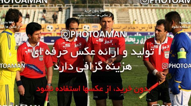 1406633, Tehran, [*parameter:4*], لیگ برتر فوتبال ایران، Persian Gulf Cup، Week 15، First Leg، Naft Tehran 1 v 3 Sanat Naft Abadan on 2011/12/03 at Shahid Dastgerdi Stadium