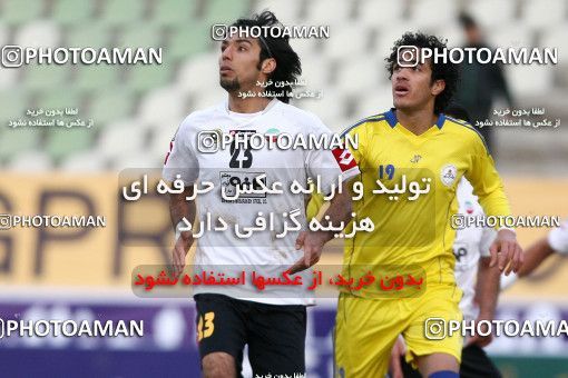 1052540, Tehran, [*parameter:4*], لیگ برتر فوتبال ایران، Persian Gulf Cup، Week 22، Second Leg، Naft Tehran 0 v 1 Sepahan on 2012/01/25 at Shahid Dastgerdi Stadium