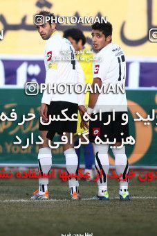 1052565, Tehran, [*parameter:4*], لیگ برتر فوتبال ایران، Persian Gulf Cup، Week 22، Second Leg، Naft Tehran 0 v 1 Sepahan on 2012/01/25 at Shahid Dastgerdi Stadium
