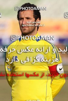 1052616, Tehran, [*parameter:4*], لیگ برتر فوتبال ایران، Persian Gulf Cup، Week 22، Second Leg، Naft Tehran 0 v 1 Sepahan on 2012/01/25 at Shahid Dastgerdi Stadium