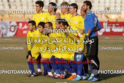 1052666, Tehran, [*parameter:4*], لیگ برتر فوتبال ایران، Persian Gulf Cup، Week 22، Second Leg، Naft Tehran 0 v 1 Sepahan on 2012/01/25 at Shahid Dastgerdi Stadium