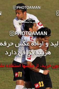1052752, Tehran, [*parameter:4*], لیگ برتر فوتبال ایران، Persian Gulf Cup، Week 22، Second Leg، Naft Tehran 0 v 1 Sepahan on 2012/01/25 at Shahid Dastgerdi Stadium
