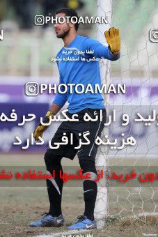 1052693, Tehran, [*parameter:4*], لیگ برتر فوتبال ایران، Persian Gulf Cup، Week 22، Second Leg، Naft Tehran 0 v 1 Sepahan on 2012/01/25 at Shahid Dastgerdi Stadium