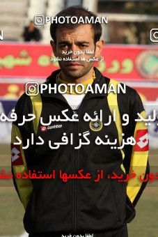 1052810, Tehran, [*parameter:4*], لیگ برتر فوتبال ایران، Persian Gulf Cup، Week 22، Second Leg، Naft Tehran 0 v 1 Sepahan on 2012/01/25 at Shahid Dastgerdi Stadium