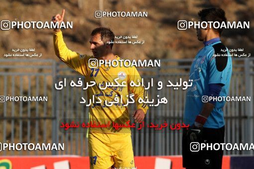 1053642, Tehran, [*parameter:4*], لیگ برتر فوتبال ایران، Persian Gulf Cup، Week 24، Second Leg، Naft Tehran 1 v 1 Tractor Sazi on 2012/02/03 at Shahid Dastgerdi Stadium