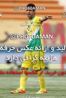 1057272, Tehran, [*parameter:4*], لیگ برتر فوتبال ایران، Persian Gulf Cup، Week 29، Second Leg، Rah Ahan 2 v 0 Mes Kerman on 2012/04/06 at Ekbatan Stadium