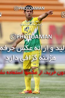 1057441, Tehran, [*parameter:4*], لیگ برتر فوتبال ایران، Persian Gulf Cup، Week 29، Second Leg، Rah Ahan 2 v 0 Mes Kerman on 2012/04/06 at Ekbatan Stadium