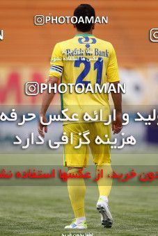 1057260, Tehran, [*parameter:4*], لیگ برتر فوتبال ایران، Persian Gulf Cup، Week 29، Second Leg، Rah Ahan 2 v 0 Mes Kerman on 2012/04/06 at Ekbatan Stadium