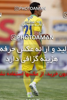1057296, Tehran, [*parameter:4*], لیگ برتر فوتبال ایران، Persian Gulf Cup، Week 29، Second Leg، Rah Ahan 2 v 0 Mes Kerman on 2012/04/06 at Ekbatan Stadium