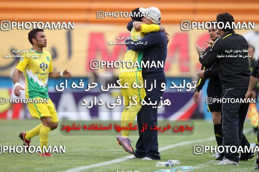 1057313, Tehran, [*parameter:4*], لیگ برتر فوتبال ایران، Persian Gulf Cup، Week 29، Second Leg، Rah Ahan 2 v 0 Mes Kerman on 2012/04/06 at Ekbatan Stadium