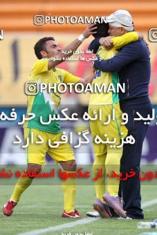 1057232, Tehran, [*parameter:4*], لیگ برتر فوتبال ایران، Persian Gulf Cup، Week 29، Second Leg، Rah Ahan 2 v 0 Mes Kerman on 2012/04/06 at Ekbatan Stadium