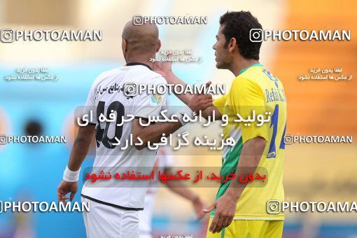 1057364, Tehran, [*parameter:4*], لیگ برتر فوتبال ایران، Persian Gulf Cup، Week 29، Second Leg، Rah Ahan 2 v 0 Mes Kerman on 2012/04/06 at Ekbatan Stadium