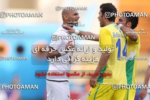 1057325, Tehran, [*parameter:4*], لیگ برتر فوتبال ایران، Persian Gulf Cup، Week 29، Second Leg، Rah Ahan 2 v 0 Mes Kerman on 2012/04/06 at Ekbatan Stadium