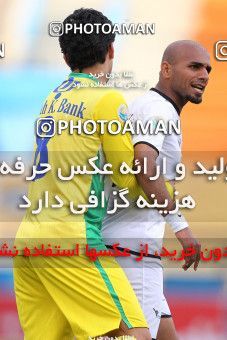 1057486, Tehran, [*parameter:4*], لیگ برتر فوتبال ایران، Persian Gulf Cup، Week 29، Second Leg، Rah Ahan 2 v 0 Mes Kerman on 2012/04/06 at Ekbatan Stadium