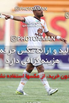 1057229, Tehran, [*parameter:4*], لیگ برتر فوتبال ایران، Persian Gulf Cup، Week 29، Second Leg، Rah Ahan 2 v 0 Mes Kerman on 2012/04/06 at Ekbatan Stadium