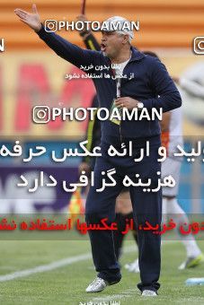 1057267, Tehran, [*parameter:4*], لیگ برتر فوتبال ایران، Persian Gulf Cup، Week 29، Second Leg، Rah Ahan 2 v 0 Mes Kerman on 2012/04/06 at Ekbatan Stadium