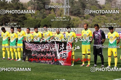 1058470, Tehran, [*parameter:4*], لیگ برتر فوتبال ایران، Persian Gulf Cup، Week 31، Second Leg، Rah Ahan 0 v 1 Tractor Sazi on 2012/04/22 at Takhti Stadium