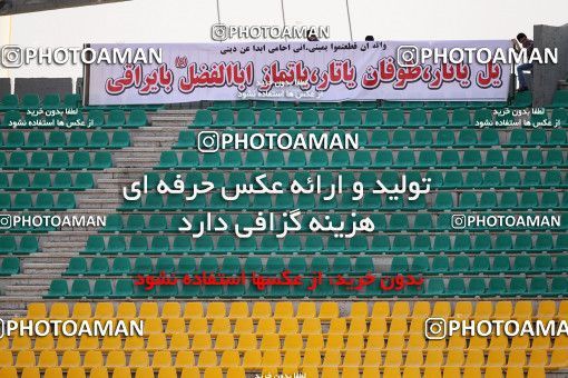 1058389, Tehran, [*parameter:4*], لیگ برتر فوتبال ایران، Persian Gulf Cup، Week 31، Second Leg، Rah Ahan 0 v 1 Tractor Sazi on 2012/04/22 at Takhti Stadium