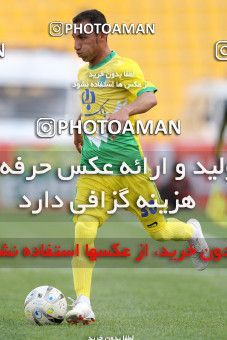 1058536, Tehran, [*parameter:4*], لیگ برتر فوتبال ایران، Persian Gulf Cup، Week 31، Second Leg، Rah Ahan 0 v 1 Tractor Sazi on 2012/04/22 at Takhti Stadium