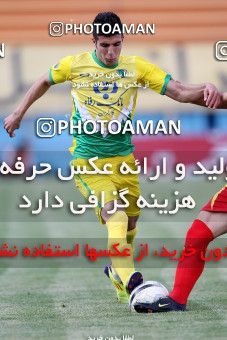 1058974, Tehran, [*parameter:4*], لیگ برتر فوتبال ایران، Persian Gulf Cup، Week 31، Second Leg، Rah Ahan 0 v 1 Foulad Khouzestan on 2012/04/27 at Ekbatan Stadium