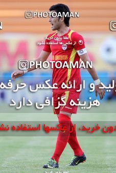 1059194, Tehran, [*parameter:4*], لیگ برتر فوتبال ایران، Persian Gulf Cup، Week 31، Second Leg، Rah Ahan 0 v 1 Foulad Khouzestan on 2012/04/27 at Ekbatan Stadium