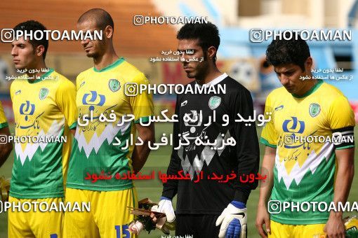 1059455, Tehran, [*parameter:4*], لیگ برتر فوتبال ایران، Persian Gulf Cup، Week 34، Second Leg، Rah Ahan 4 v 1 Shahin Boushehr on 2012/05/11 at Ekbatan Stadium