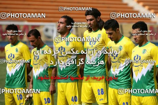 1059426, Tehran, [*parameter:4*], لیگ برتر فوتبال ایران، Persian Gulf Cup، Week 34، Second Leg، Rah Ahan 4 v 1 Shahin Boushehr on 2012/05/11 at Ekbatan Stadium