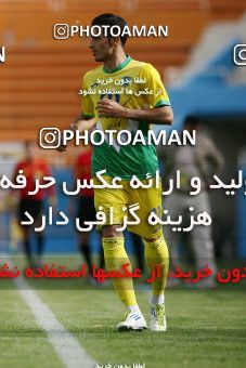 1059436, Tehran, [*parameter:4*], لیگ برتر فوتبال ایران، Persian Gulf Cup، Week 34، Second Leg، Rah Ahan 4 v 1 Shahin Boushehr on 2012/05/11 at Ekbatan Stadium