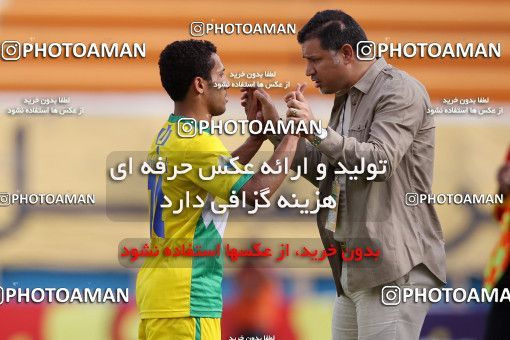 1059556, Tehran, [*parameter:4*], لیگ برتر فوتبال ایران، Persian Gulf Cup، Week 34، Second Leg، Rah Ahan 4 v 1 Shahin Boushehr on 2012/05/11 at Ekbatan Stadium