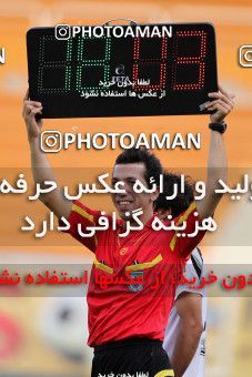 1059620, Tehran, [*parameter:4*], لیگ برتر فوتبال ایران، Persian Gulf Cup، Week 34، Second Leg، Rah Ahan 4 v 1 Shahin Boushehr on 2012/05/11 at Ekbatan Stadium