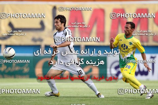 1059565, Tehran, [*parameter:4*], لیگ برتر فوتبال ایران، Persian Gulf Cup، Week 34، Second Leg، Rah Ahan 4 v 1 Shahin Boushehr on 2012/05/11 at Ekbatan Stadium