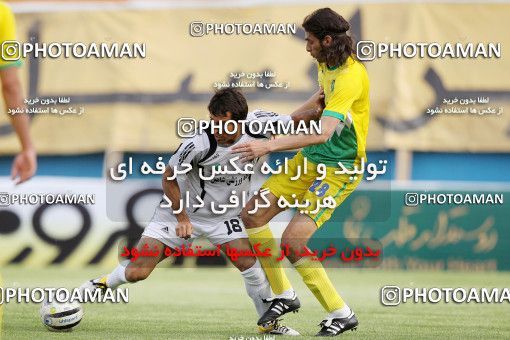 1059542, Tehran, [*parameter:4*], لیگ برتر فوتبال ایران، Persian Gulf Cup، Week 34، Second Leg، Rah Ahan 4 v 1 Shahin Boushehr on 2012/05/11 at Ekbatan Stadium