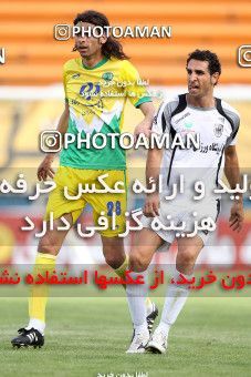 1059475, Tehran, [*parameter:4*], لیگ برتر فوتبال ایران، Persian Gulf Cup، Week 34، Second Leg، Rah Ahan 4 v 1 Shahin Boushehr on 2012/05/11 at Ekbatan Stadium