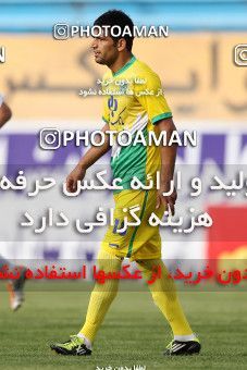 1059601, Tehran, [*parameter:4*], لیگ برتر فوتبال ایران، Persian Gulf Cup، Week 34، Second Leg، Rah Ahan 4 v 1 Shahin Boushehr on 2012/05/11 at Ekbatan Stadium