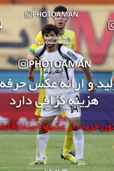 1059680, Tehran, [*parameter:4*], لیگ برتر فوتبال ایران، Persian Gulf Cup، Week 34، Second Leg، Rah Ahan 4 v 1 Shahin Boushehr on 2012/05/11 at Ekbatan Stadium