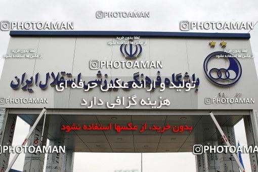 1059748, Tehran, , Esteghlal Football Team Training Session on 2012/05/13 at Naser Hejazi Sport Complex