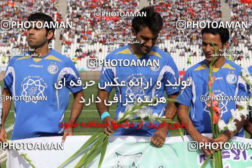 1059917, Tabriz, [*parameter:4*], لیگ برتر فوتبال ایران، Persian Gulf Cup، Week 1، First Leg، Shahrdari Tabriz 2 v 3 Esteghlal on 2010/07/26 at Yadegar-e Emam Stadium